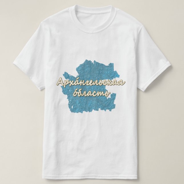 Oblast Archangelsk T-Shirt (Design vorne)