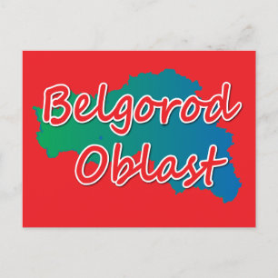 Oblast Belgorod Feiertagspostkarte