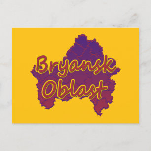 Oblast Brjansk Feiertagspostkarte