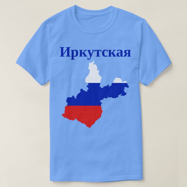 Oblast Irkutsk Russland T-Shirt (Design vorne)