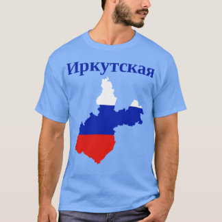 Oblast Irkutsk Russland T-Shirt