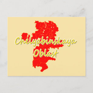 Oblast Tscheljabinsk Feiertagspostkarte