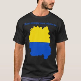 Oblast Ukraine T-Shirt