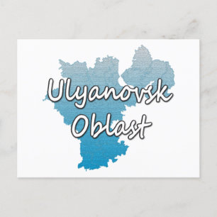 Oblast Uljanowsk Feiertagspostkarte