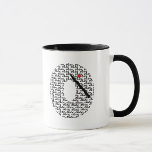 Oboe Letter O Tasse