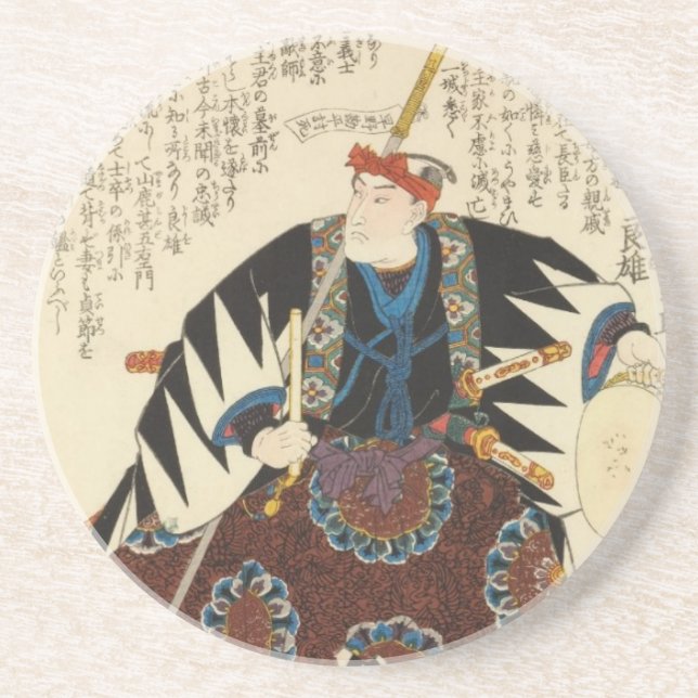 Ōboshi Yuranosuke Yoshio Sandstein Untersetzer (Vorne)