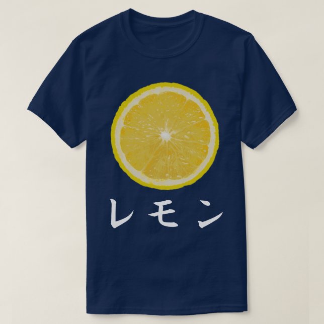 ObstNote Pop Japanisches T Shirt - Zitrone (Design vorne)