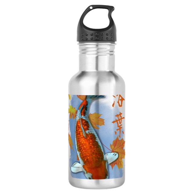 Ochiba Koi Edelstahlflasche (Vorderseite)