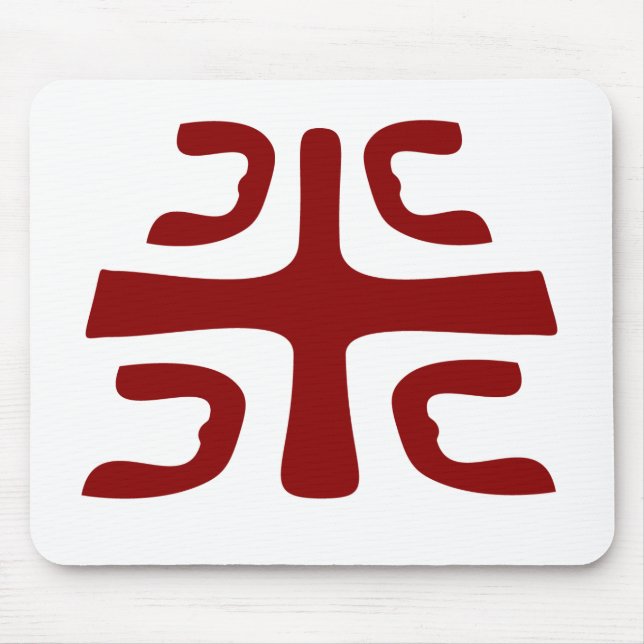 Ocila mousepad (Vorne)