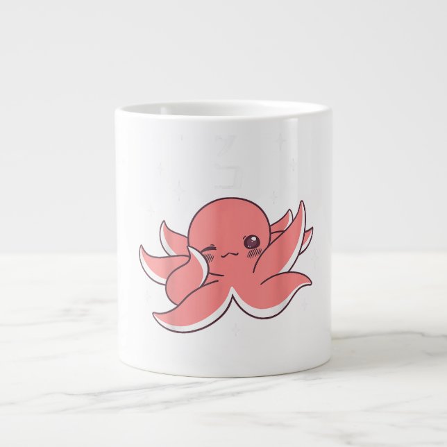 Octopus Dabbing Japanisch Kawaii Niedlich Funny Jumbo-Tasse (Vorderseite)