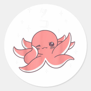 Octopus Dabbing Japanisch Kawaii Niedlich Funny Runder Aufkleber