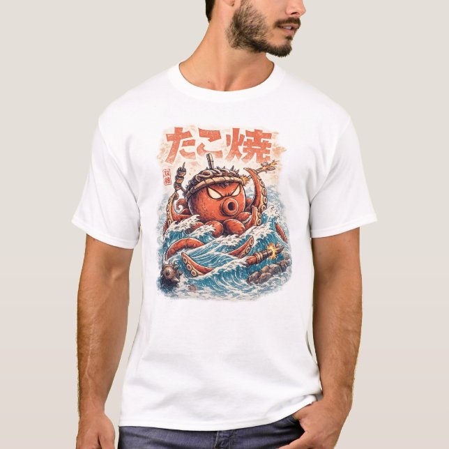 Octopus Samurai Fury – Japanese Inspired Ocean Art T-Shirt (Vorderseite)