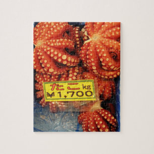 Octopus Tako た こ Tsukiji Fish Market, Tokio, Japan