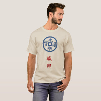 Oda Clan Wappen (Kamon) T - Shirt