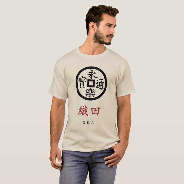 Oda Clan Wappen (Kamon) T-Shirt (Vorne ganz)