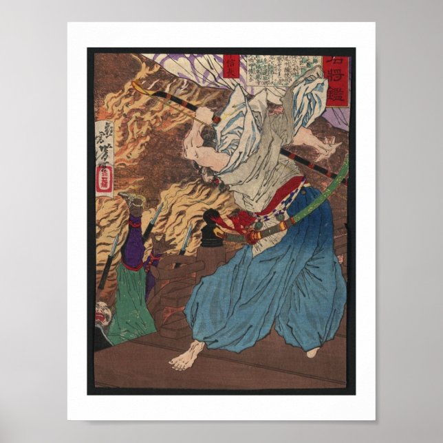Oda Nobunaga kämpft gegen Samurai um 1800 japanisc Poster (Vorne)