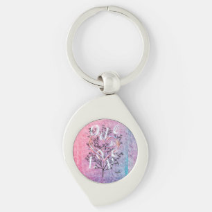 Ode an Liebe Keyring von Adiela Akoo entworfen Schlüsselanhänger