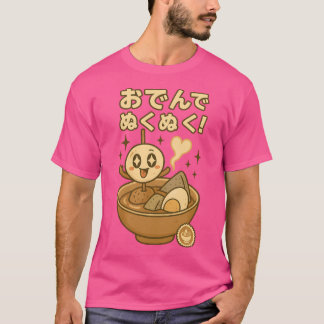 Oden - Japanisch Vintag T-Shirt