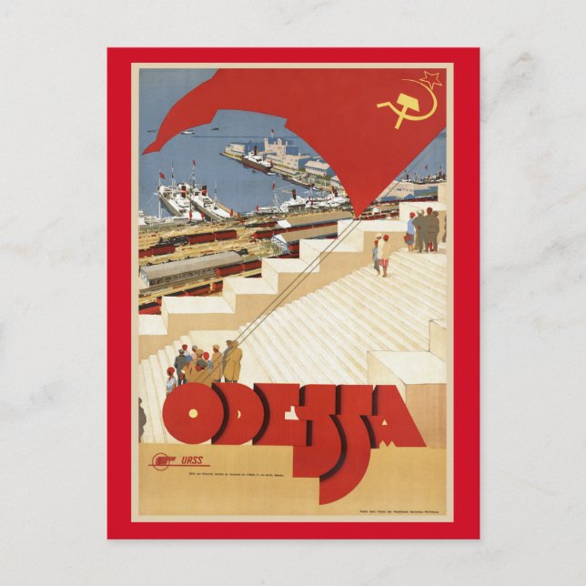Odessa, Odesa, Ukraine Vintage Travel Postkarte (Vorderseite)