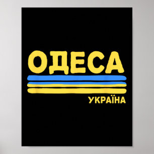 Odessa Ukraine Flagge Ukrainische Stadt Kyrillisch Poster