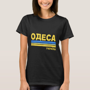 Odessa Ukraine Flagge Ukrainische Stadt Kyrillisch T-Shirt