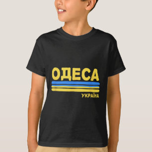 Odessa Ukraine Flagge Ukrainische Stadt Kyrillisch T-Shirt