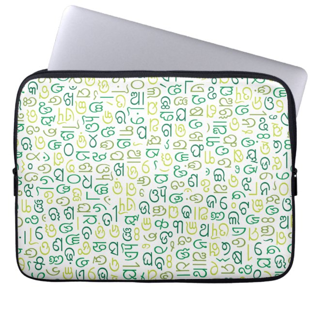 Odia Laptopschutzhülle (Vorderseite)