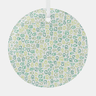 Odia Ornament Aus Glas