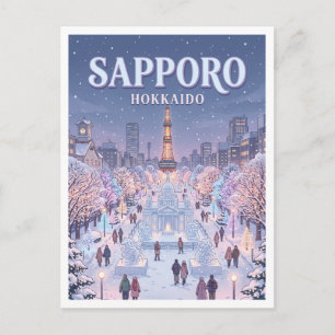 Odori Park Sapporo Japan Postkarte