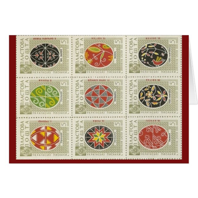 Oeuf de Pysanka pâques d'Ukrainien (Devant horizontal)