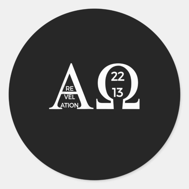Offenbarung 2213 Alpha Omega T - Shirt Bible Chris Runder Aufkleber (Vorderseite)