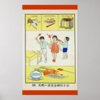 Öffentliche Gesundheit, Kampffliegen, Taiwan 1959