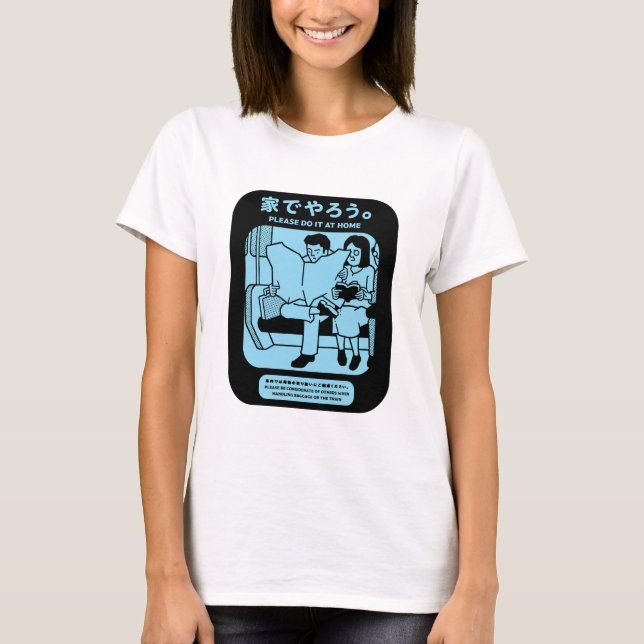 Öffentliche Werbung in der japanischen U-Bahn in T T-Shirt (Vorderseite)