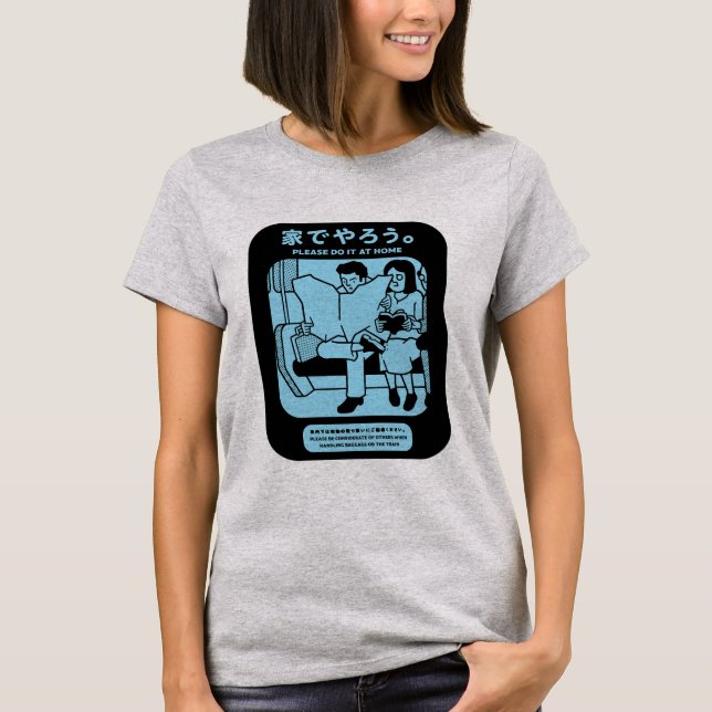 Öffentliche Werbung in der japanischen U-Bahn in T T-Shirt (Vorderseite)