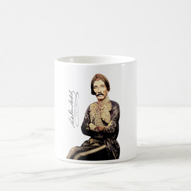 Official Raden Saleh® Coffee Mug   (Centre)