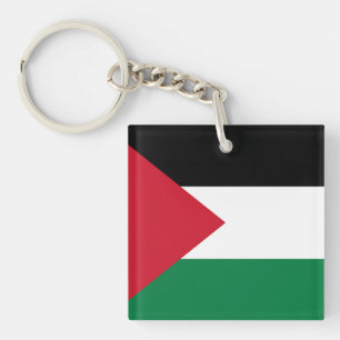 offiziell Staat der palästinensischen Landesflagge Schlüsselanhänger
