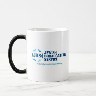 Offizielle Tasse des jüdischen RundfunksE