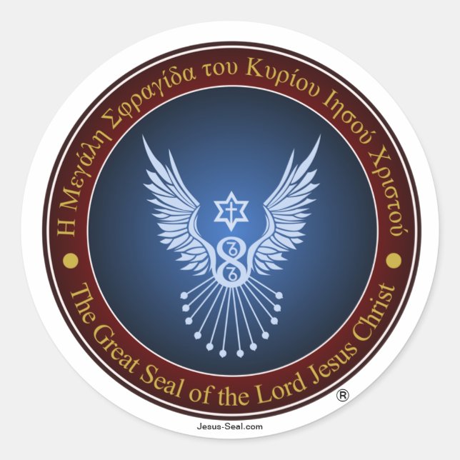 Offizieller Jesus-Siegel-Sticker Runder Aufkleber (Vorderseite)