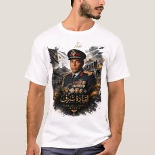 Offizielles Kylian Mbappe-Diktator-Shirt  T-Shirt