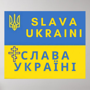 Offizielles Ukraine-Flagge-Trident-Symbol-Poster Poster