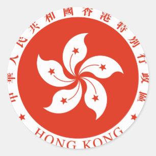 Offizielles Wappen Hongs Kong Wappenkunde-Symbol Runder Aufkleber