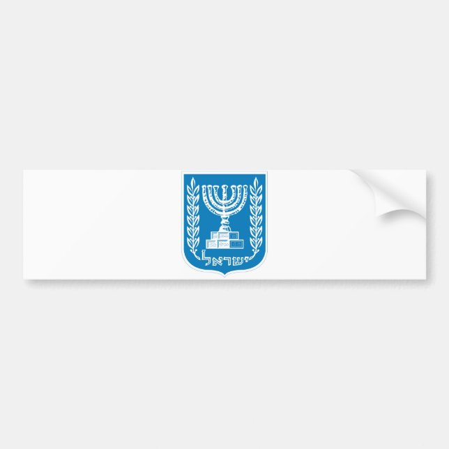 Offizielles Wappen Israels Wappenkunde-Symbol Autoaufkleber (Vorne)