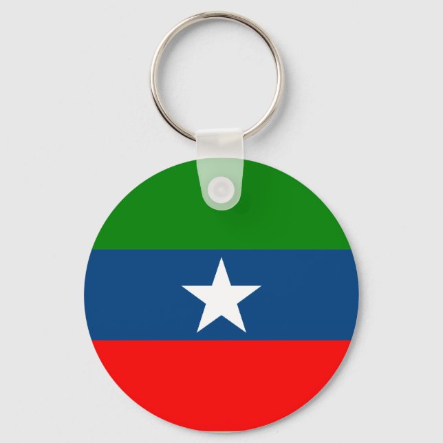 Ogaden, Ethiopia Schlüsselanhänger (Vorderseite)