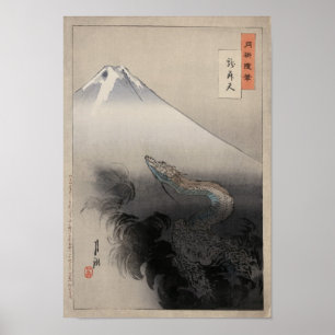 Ogata Gekko - Drache, der auf den Himmeln steigt Poster