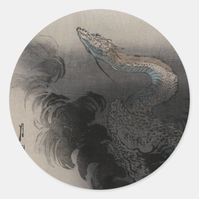 Ogata Gekko - Drache, der in den Himmel aufsteigt Runder Aufkleber (Vorderseite)