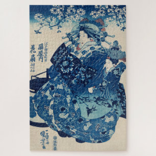 Ogiya Uchi Hanaogi