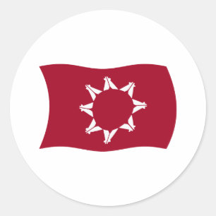 Oglala Lakota Flag Aufkleber