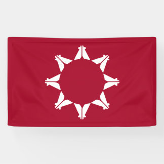 Oglala Lakota Sioux Flag Banner