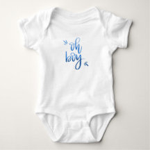 Oh Boy - Calligraphy Baby Bodysuit