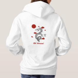 OH-Fisch-T-Shirt" Hoodie